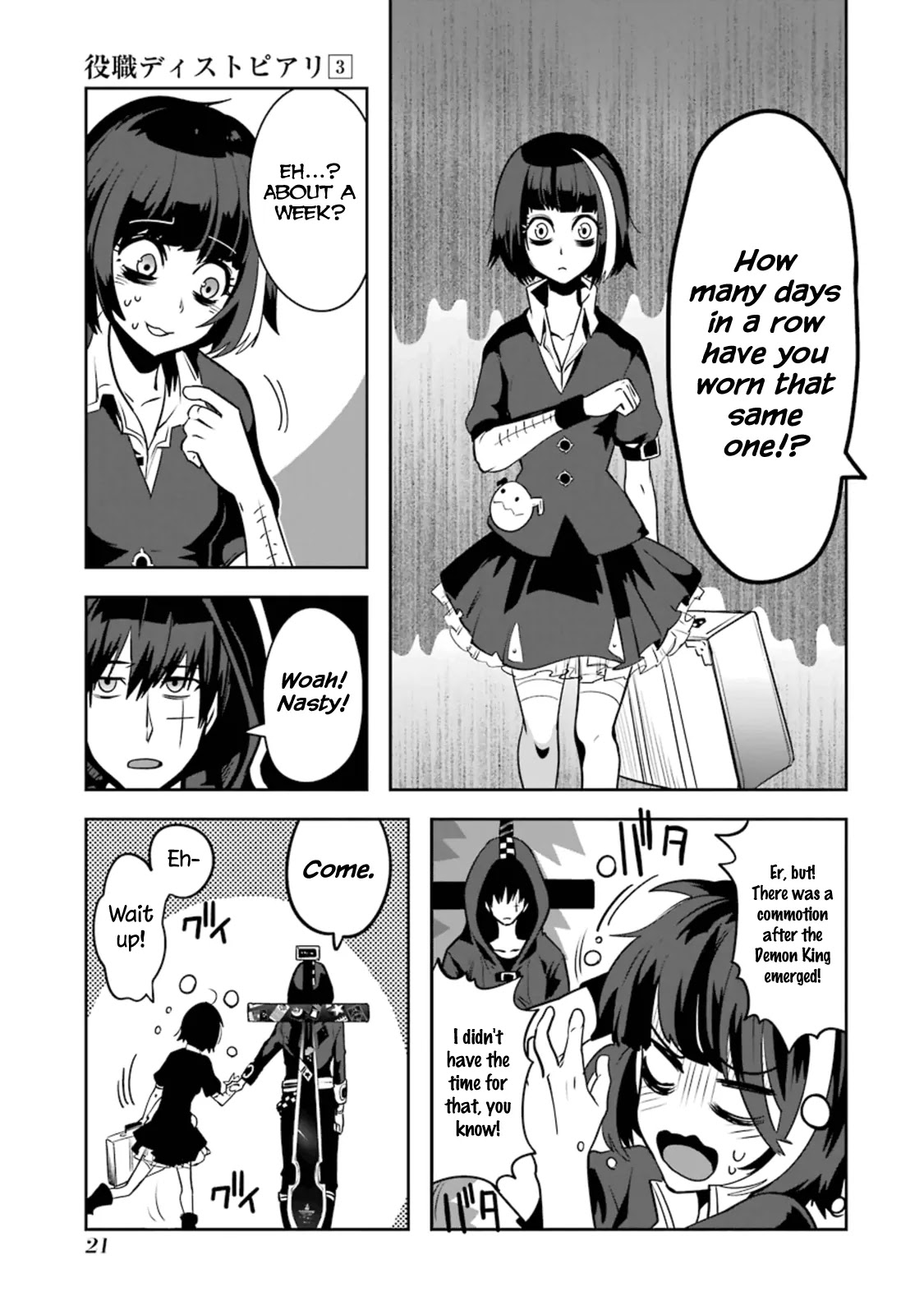Yakushoku Distpiari - Gesellshaft Blue Chapter 15 page 23 - Chapter 15: Sickly Girl