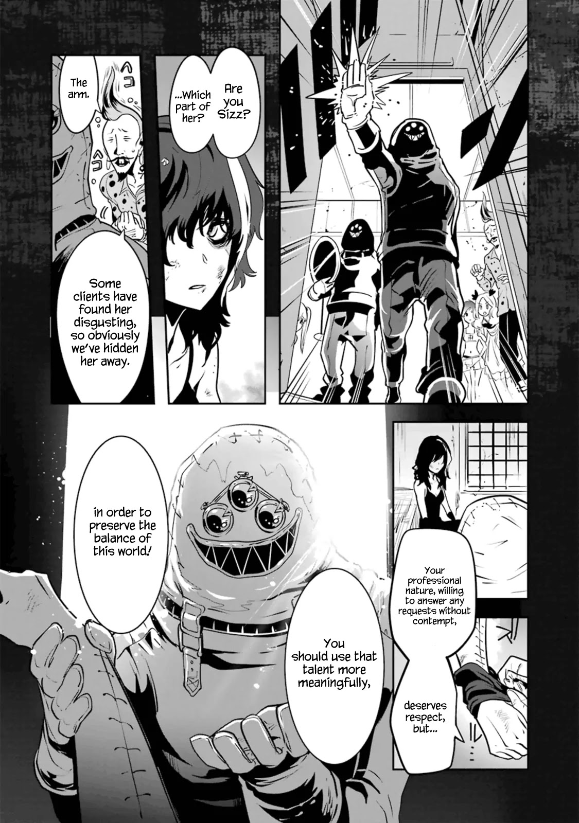 Yakushoku Distpiari - Gesellshaft Blue Chapter 15 page 9 - Chapter 15: Sickly Girl