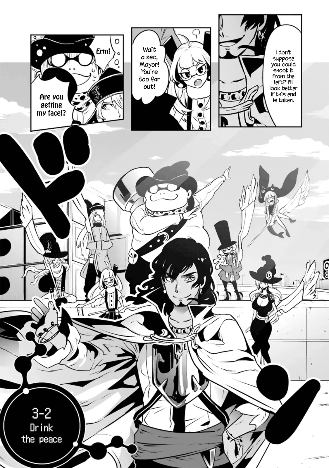 Yakushoku Distpiari - Gesellshaft Blue Chapter 16 page 1 - Chapter 16: Drink the Peace