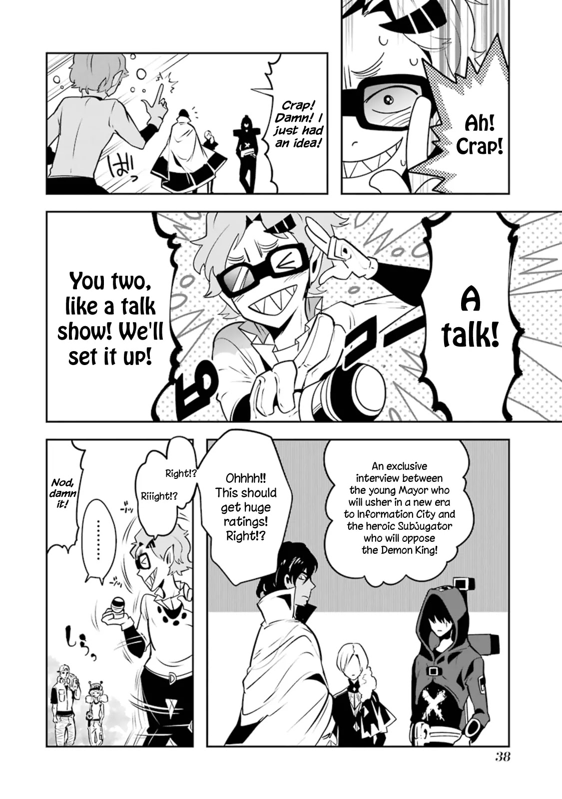 Yakushoku Distpiari - Gesellshaft Blue Chapter 16 page 10 - Chapter 16: Drink the Peace