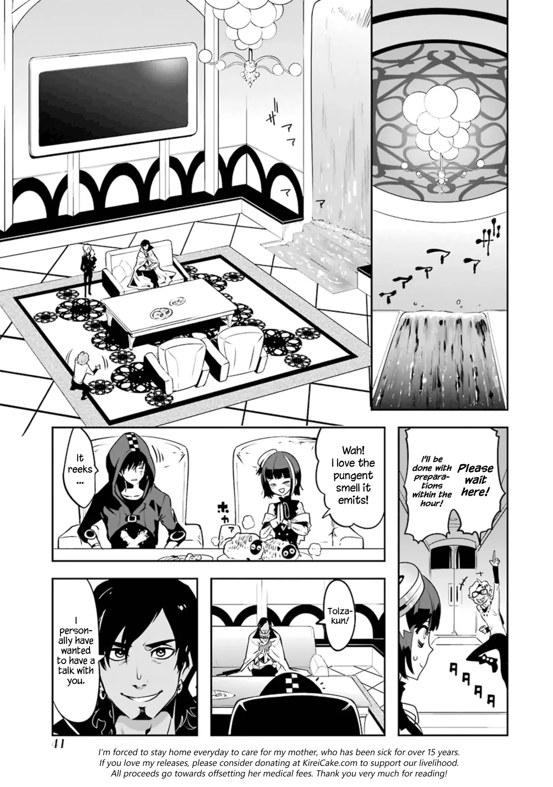 Yakushoku Distpiari - Gesellshaft Blue Chapter 16 page 13 - Chapter 16: Drink the Peace