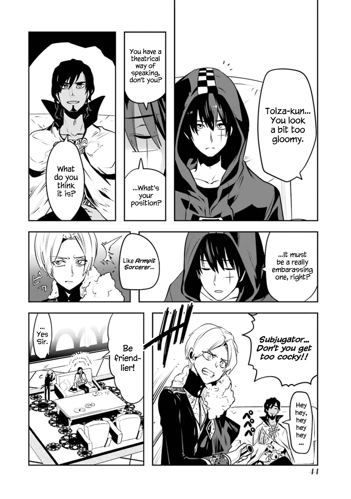 Yakushoku Distpiari - Gesellshaft Blue Chapter 16 page 16 - Chapter 16: Drink the Peace