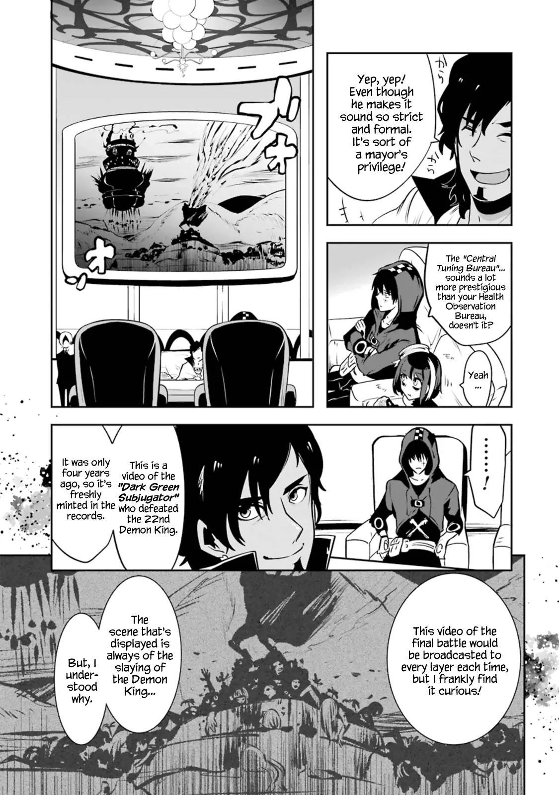 Yakushoku Distpiari - Gesellshaft Blue Chapter 16 page 19 - Chapter 16: Drink the Peace