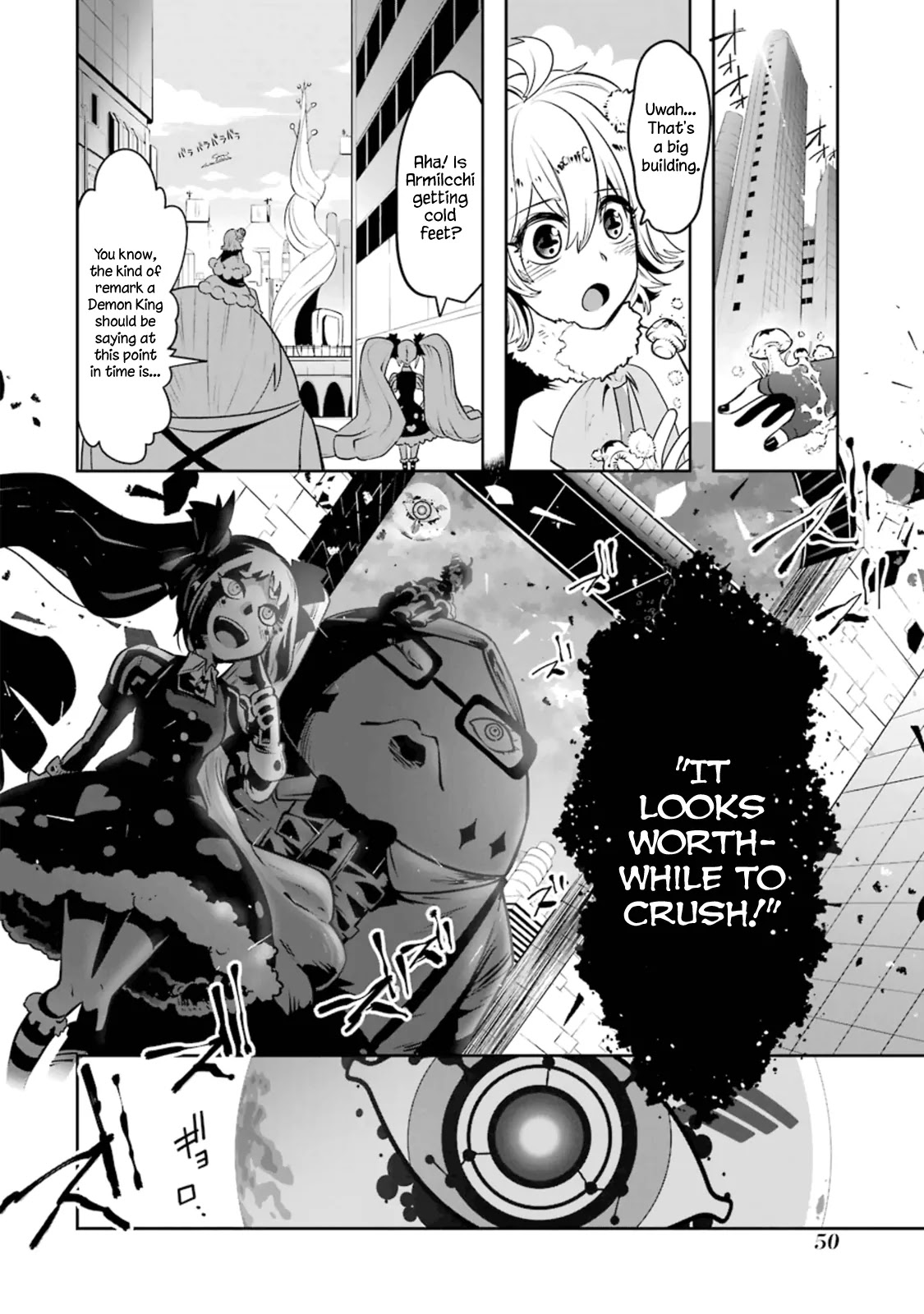 Yakushoku Distpiari - Gesellshaft Blue Chapter 16 page 22 - Chapter 16: Drink the Peace