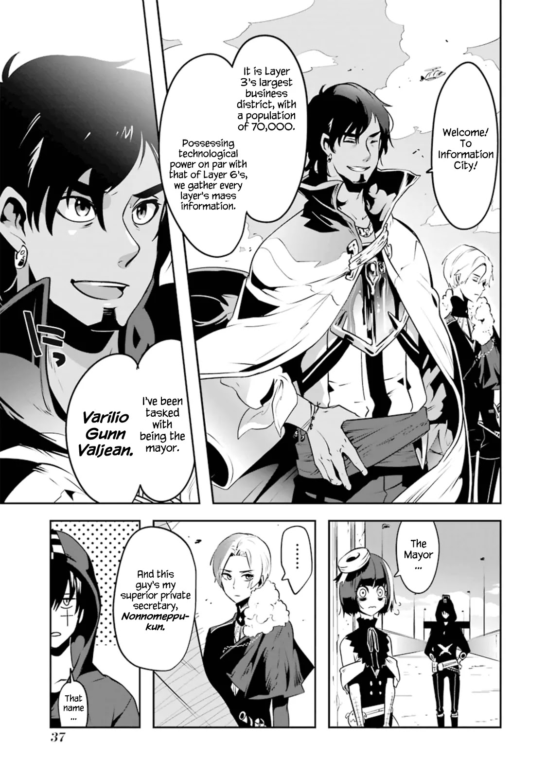 Yakushoku Distpiari - Gesellshaft Blue Chapter 16 page 9 - Chapter 16: Drink the Peace
