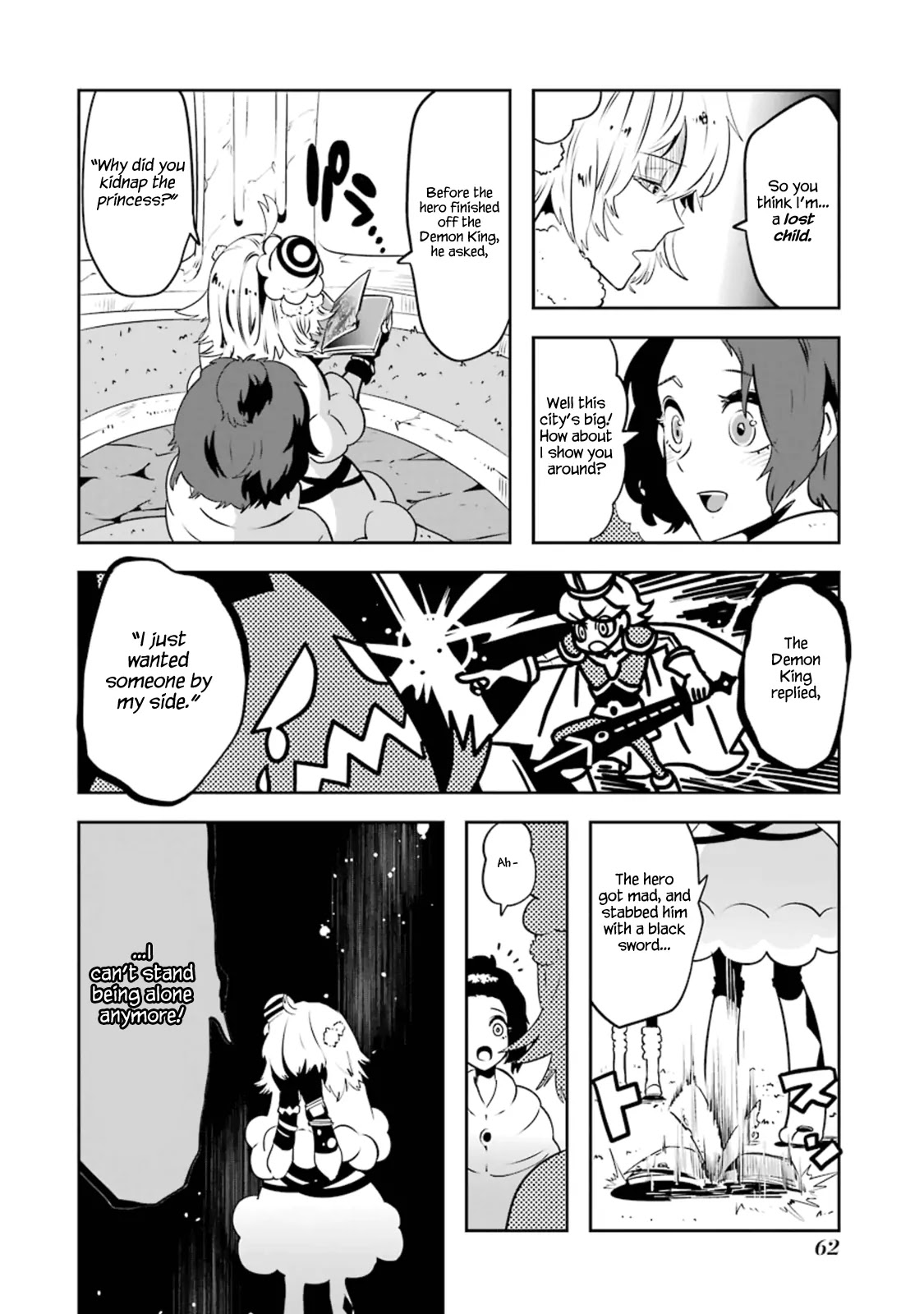 Yakushoku Distpiari - Gesellshaft Blue Chapter 17 page 10 - Chapter 17: Pessimist Armilladina