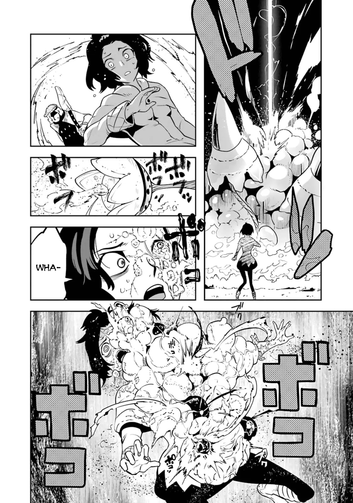 Yakushoku Distpiari - Gesellshaft Blue Chapter 17 page 14 - Chapter 17: Pessimist Armilladina