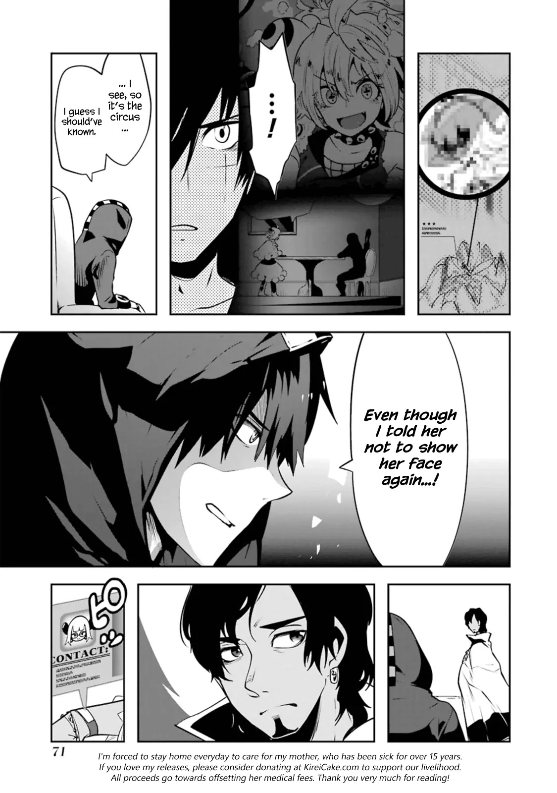 Yakushoku Distpiari - Gesellshaft Blue Chapter 17 page 19 - Chapter 17: Pessimist Armilladina