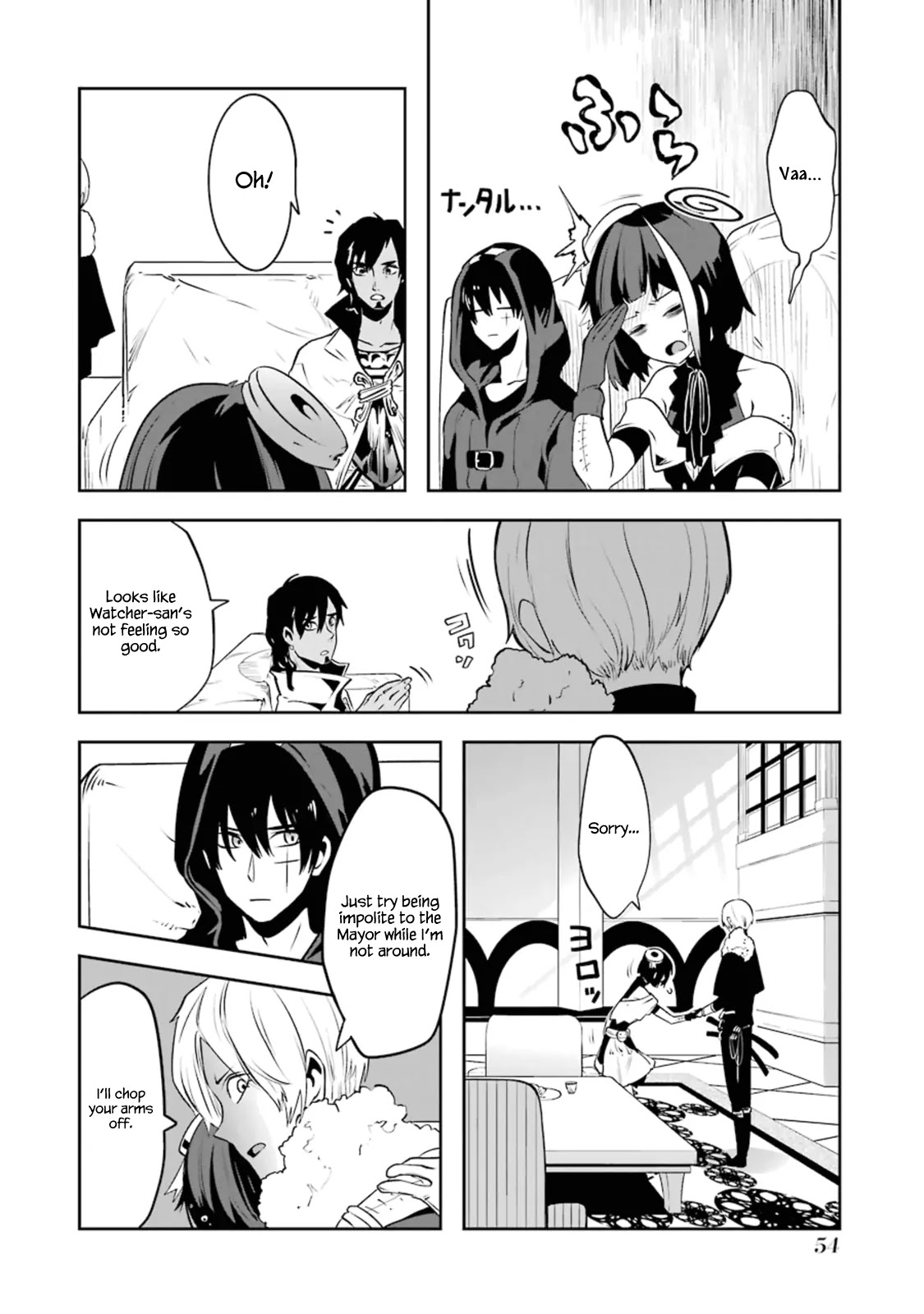 Yakushoku Distpiari - Gesellshaft Blue Chapter 17 page 2 - Chapter 17: Pessimist Armilladina