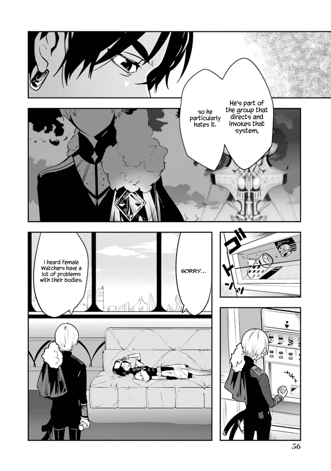Yakushoku Distpiari - Gesellshaft Blue Chapter 17 page 4 - Chapter 17: Pessimist Armilladina