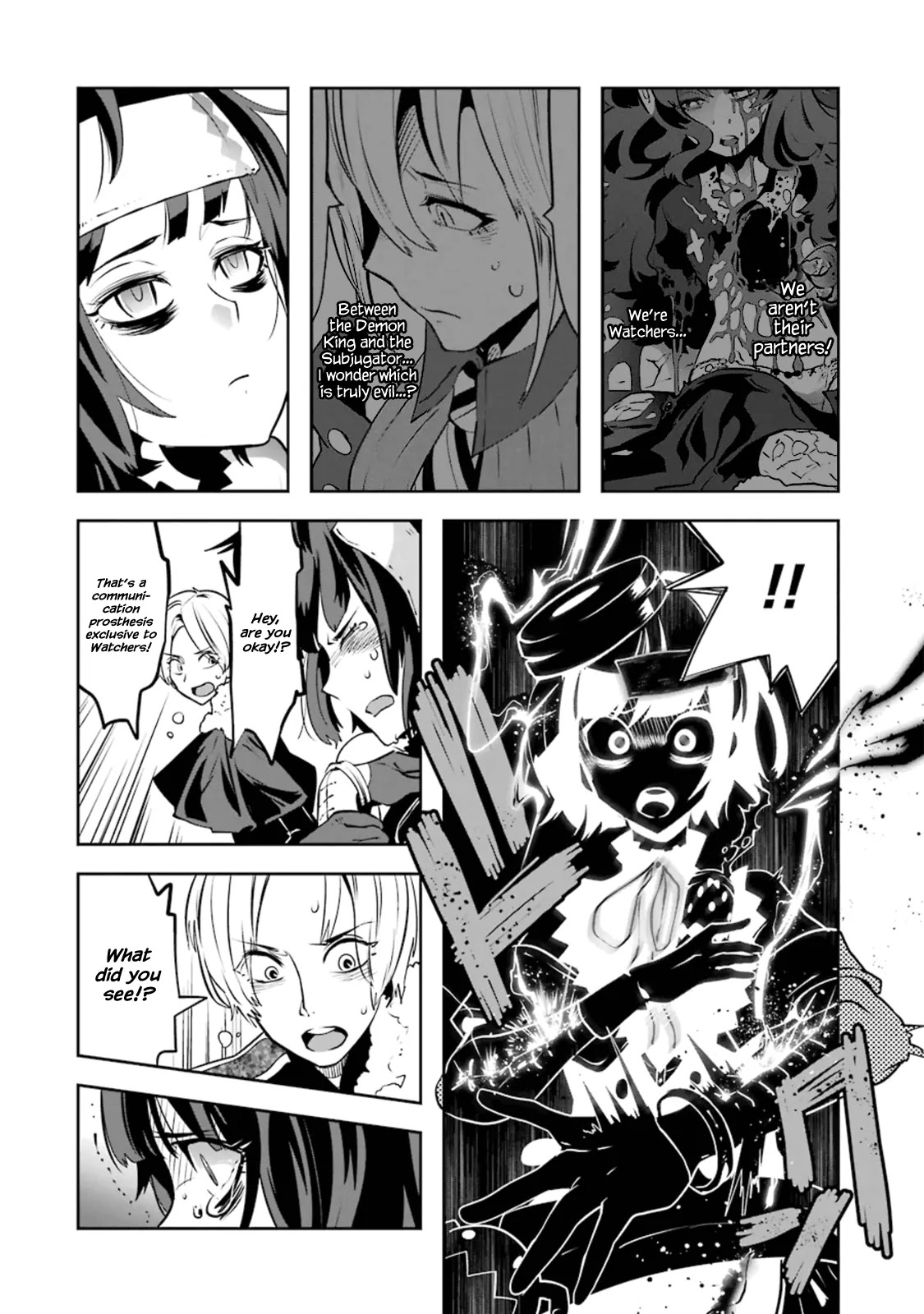 Yakushoku Distpiari - Gesellshaft Blue Chapter 17 page 6 - Chapter 17: Pessimist Armilladina