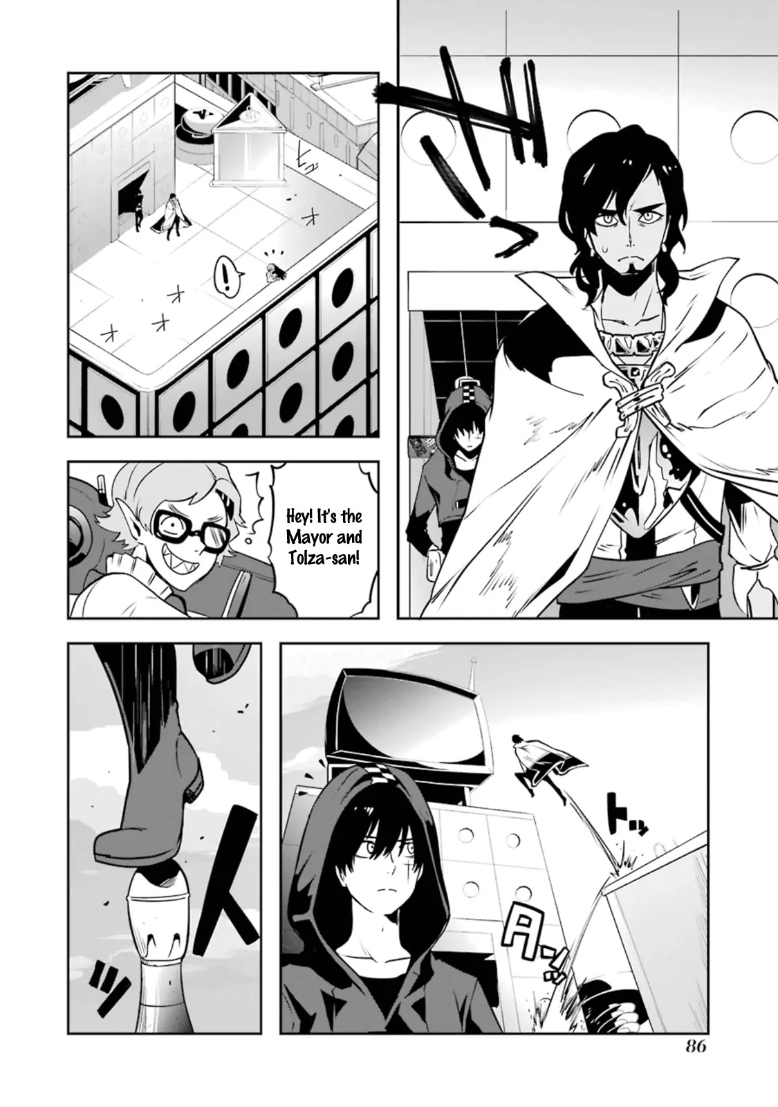 Yakushoku Distpiari - Gesellshaft Blue Chapter 18 page 12 - Chapter 18: It is the Best and Most Ideal Decision