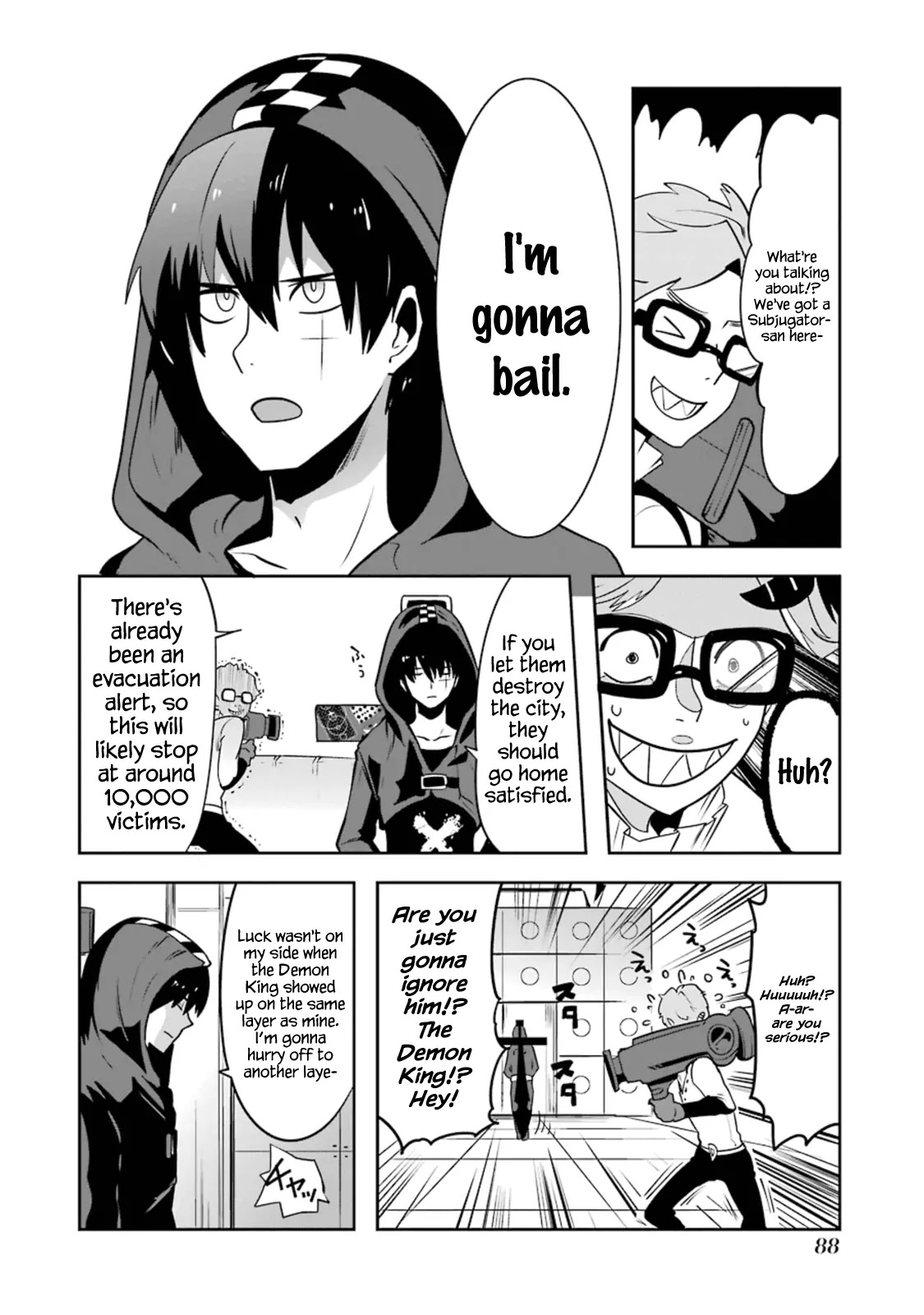 Yakushoku Distpiari - Gesellshaft Blue Chapter 18 page 14 - Chapter 18: It is the Best and Most Ideal Decision