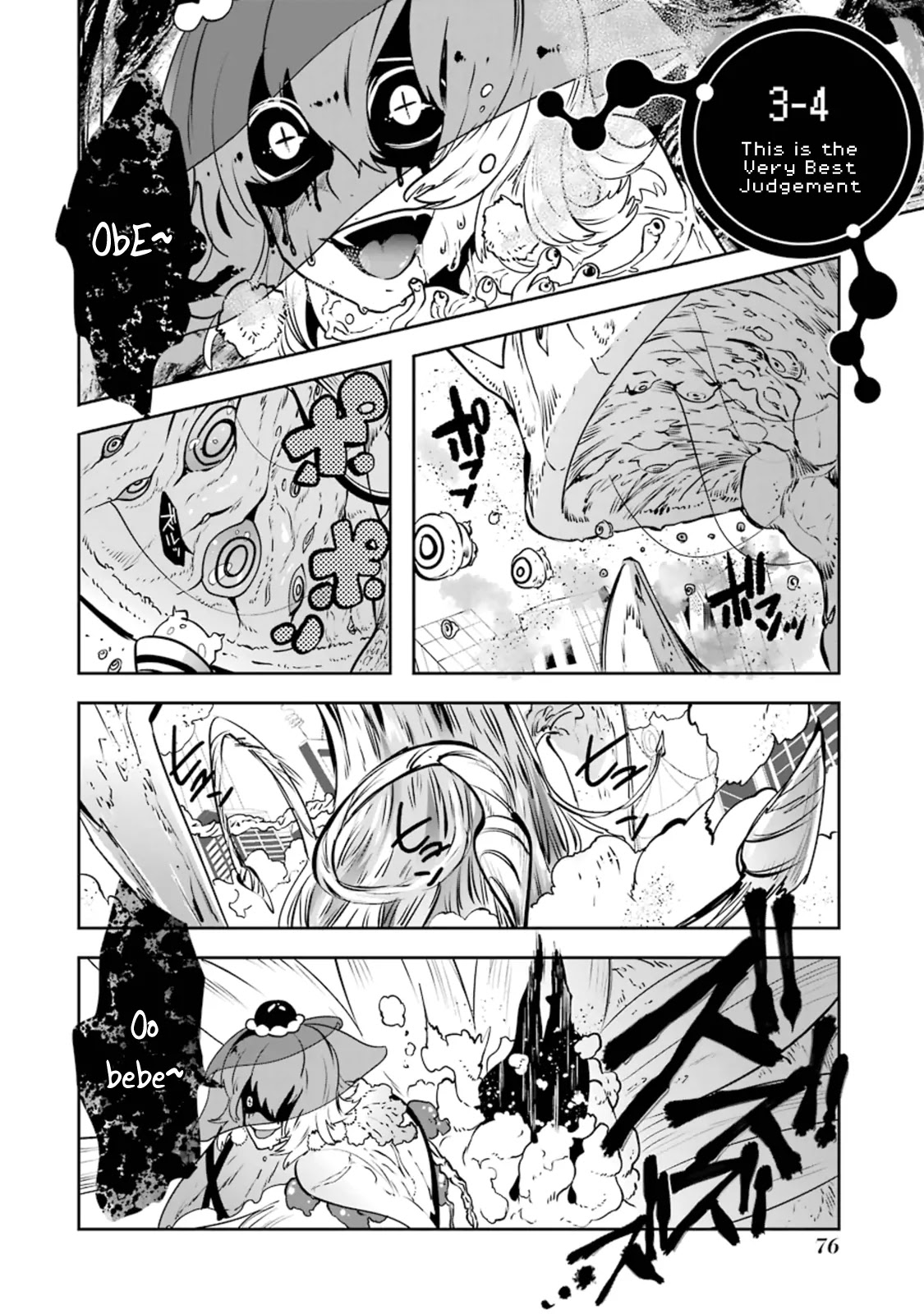 Yakushoku Distpiari - Gesellshaft Blue Chapter 18 page 2 - Chapter 18: It is the Best and Most Ideal Decision
