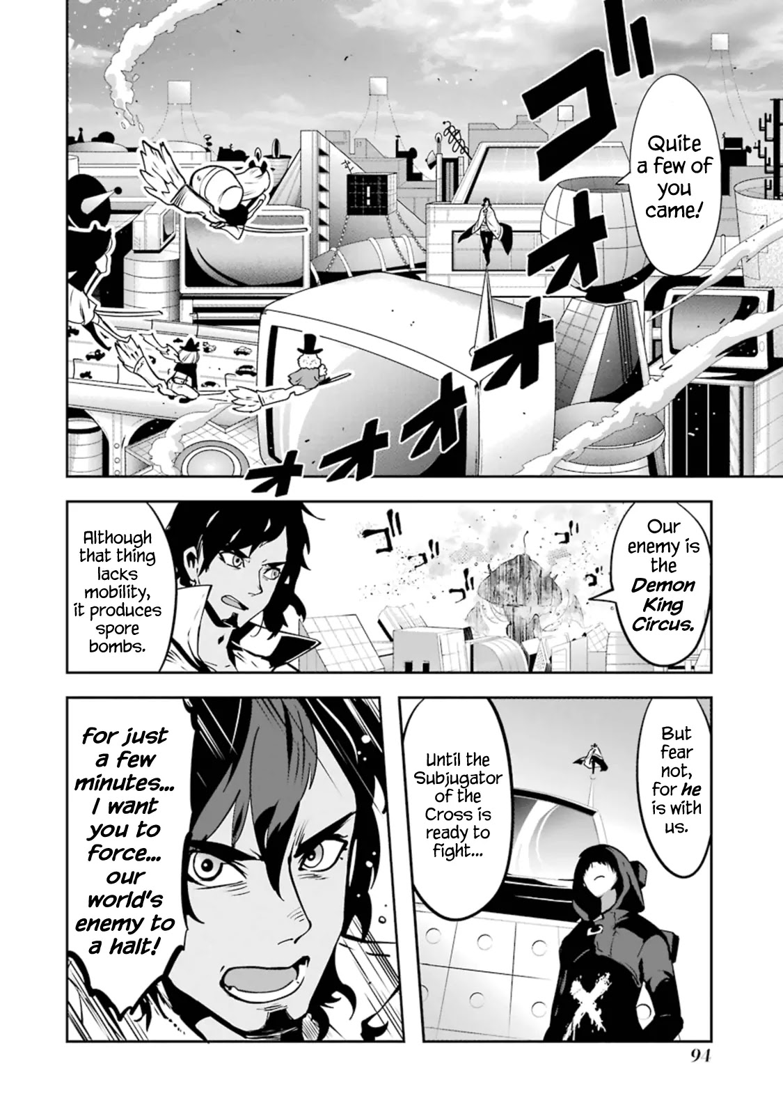 Yakushoku Distpiari - Gesellshaft Blue Chapter 18 page 20 - Chapter 18: It is the Best and Most Ideal Decision