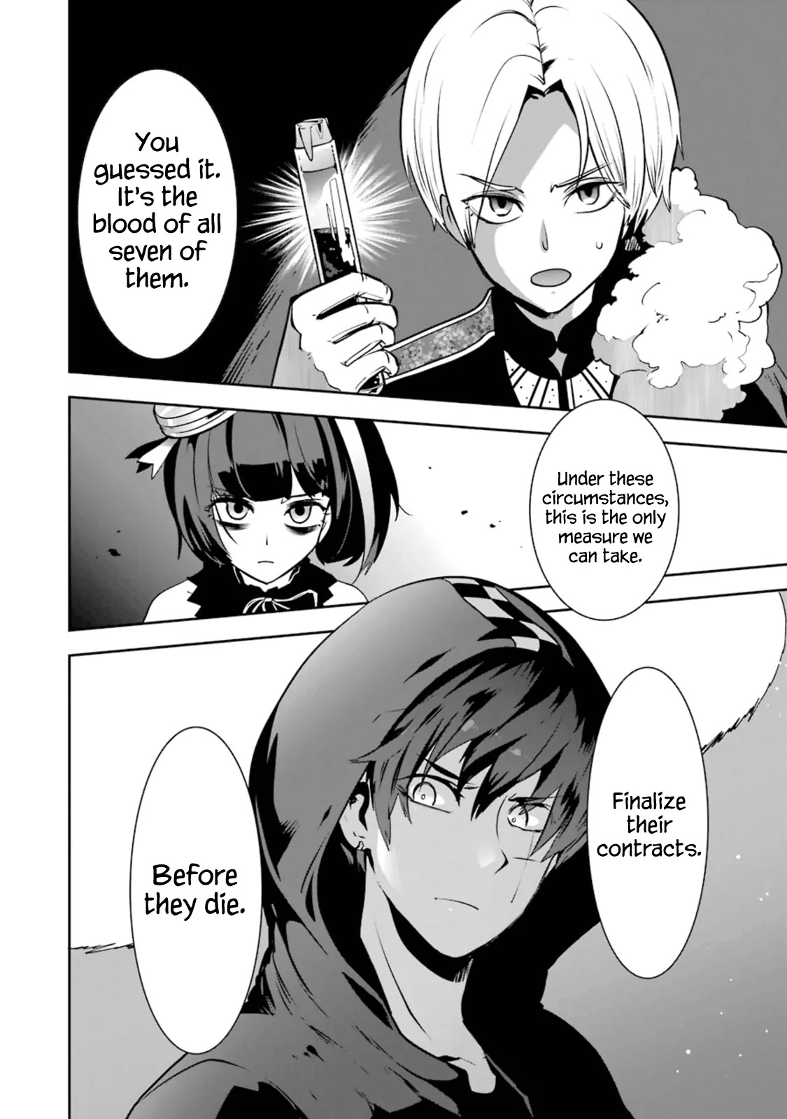 Yakushoku Distpiari - Gesellshaft Blue Chapter 18 page 22 - Chapter 18: It is the Best and Most Ideal Decision