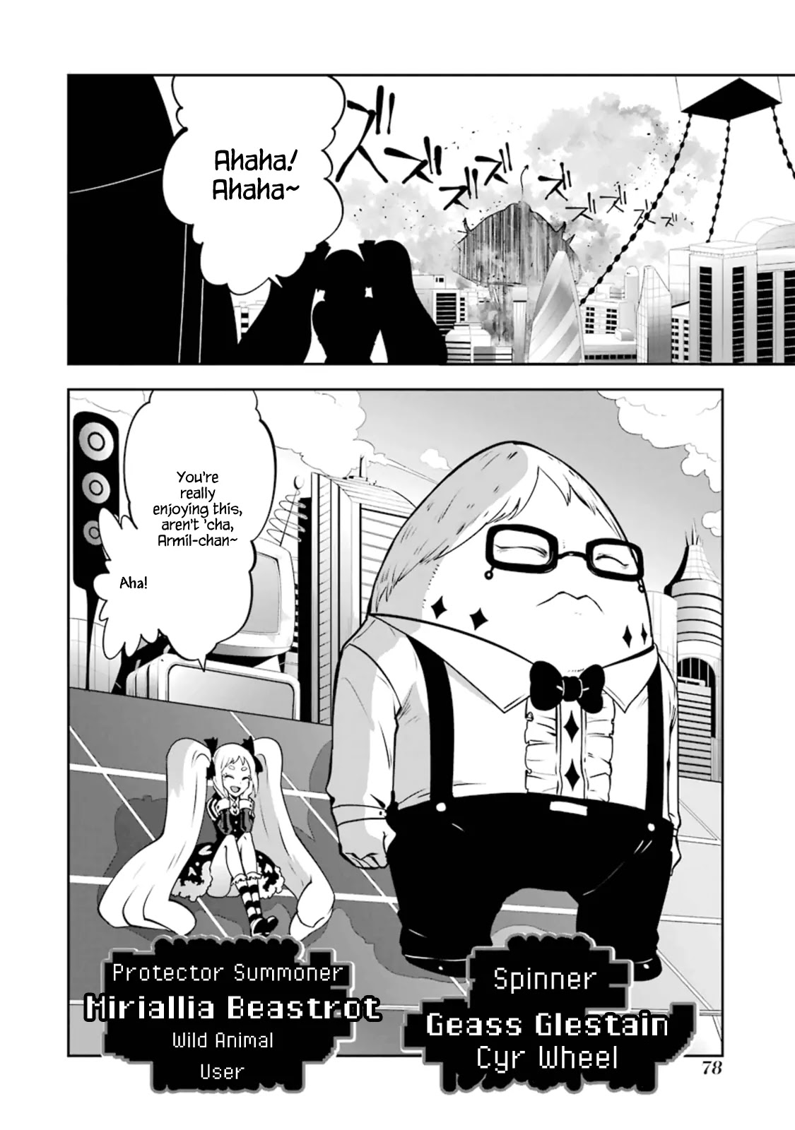 Yakushoku Distpiari - Gesellshaft Blue Chapter 18 page 4 - Chapter 18: It is the Best and Most Ideal Decision