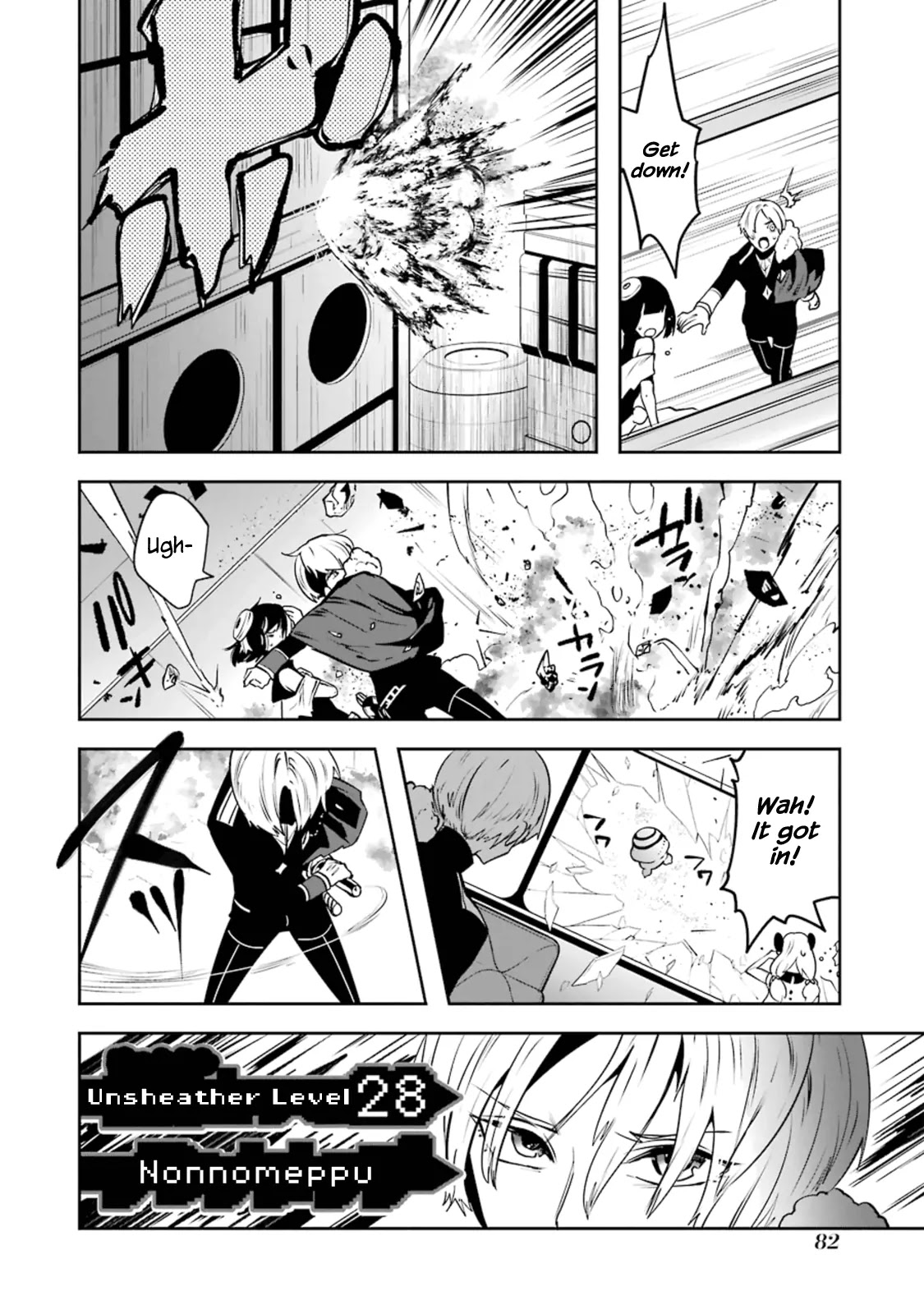 Yakushoku Distpiari - Gesellshaft Blue Chapter 18 page 8 - Chapter 18: It is the Best and Most Ideal Decision