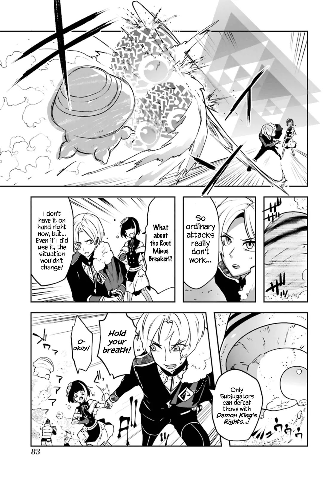Yakushoku Distpiari - Gesellshaft Blue Chapter 18 page 9 - Chapter 18: It is the Best and Most Ideal Decision