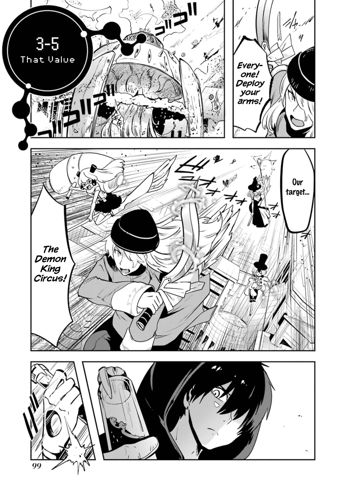 Yakushoku Distpiari - Gesellshaft Blue Chapter 19 page 1 - Chapter 19: That Price is