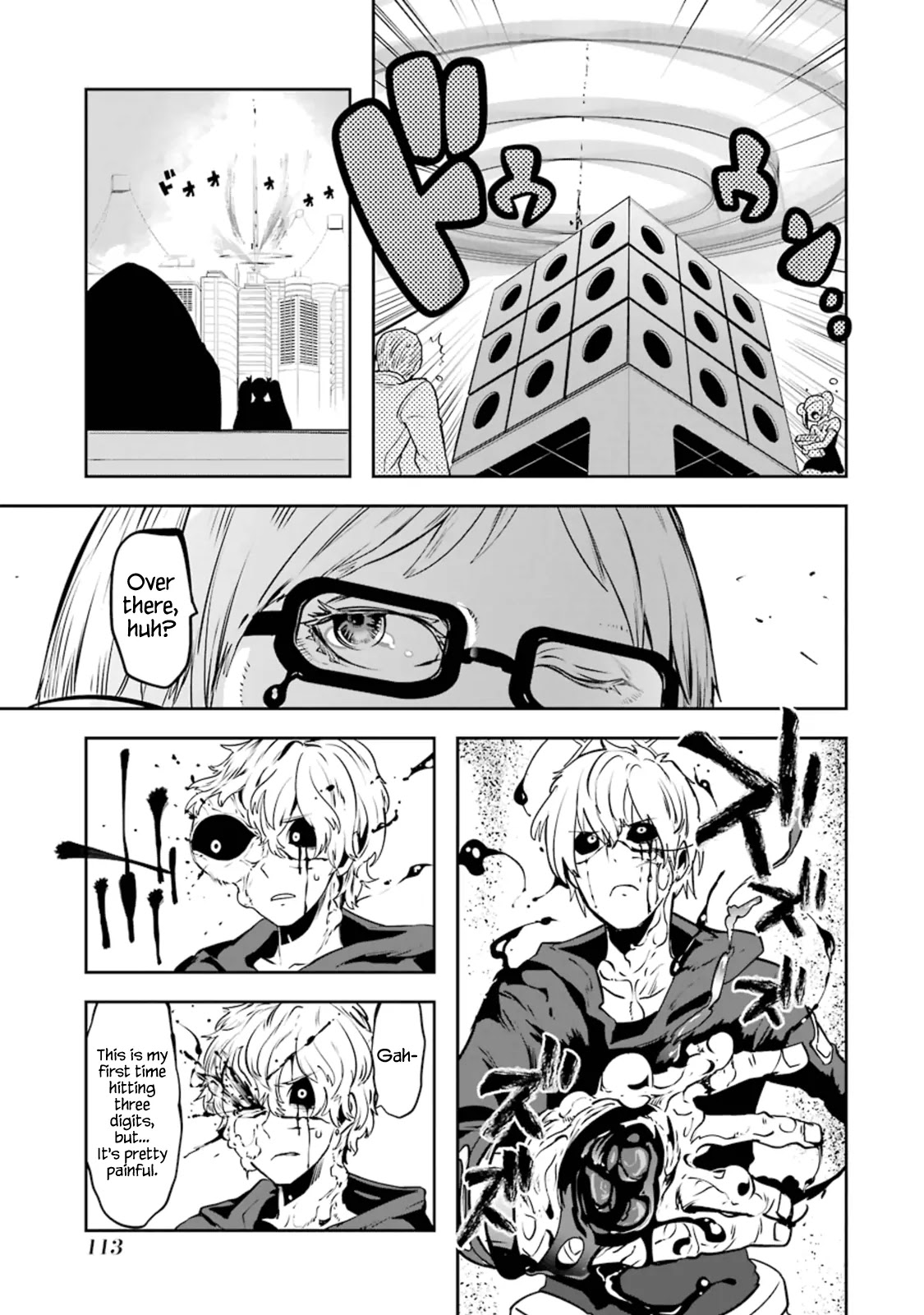 Yakushoku Distpiari - Gesellshaft Blue Chapter 19 page 15 - Chapter 19: That Price is