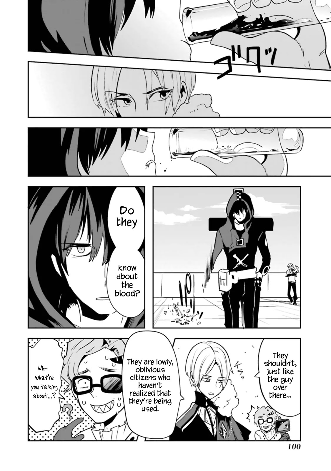 Yakushoku Distpiari - Gesellshaft Blue Chapter 19 page 2 - Chapter 19: That Price is