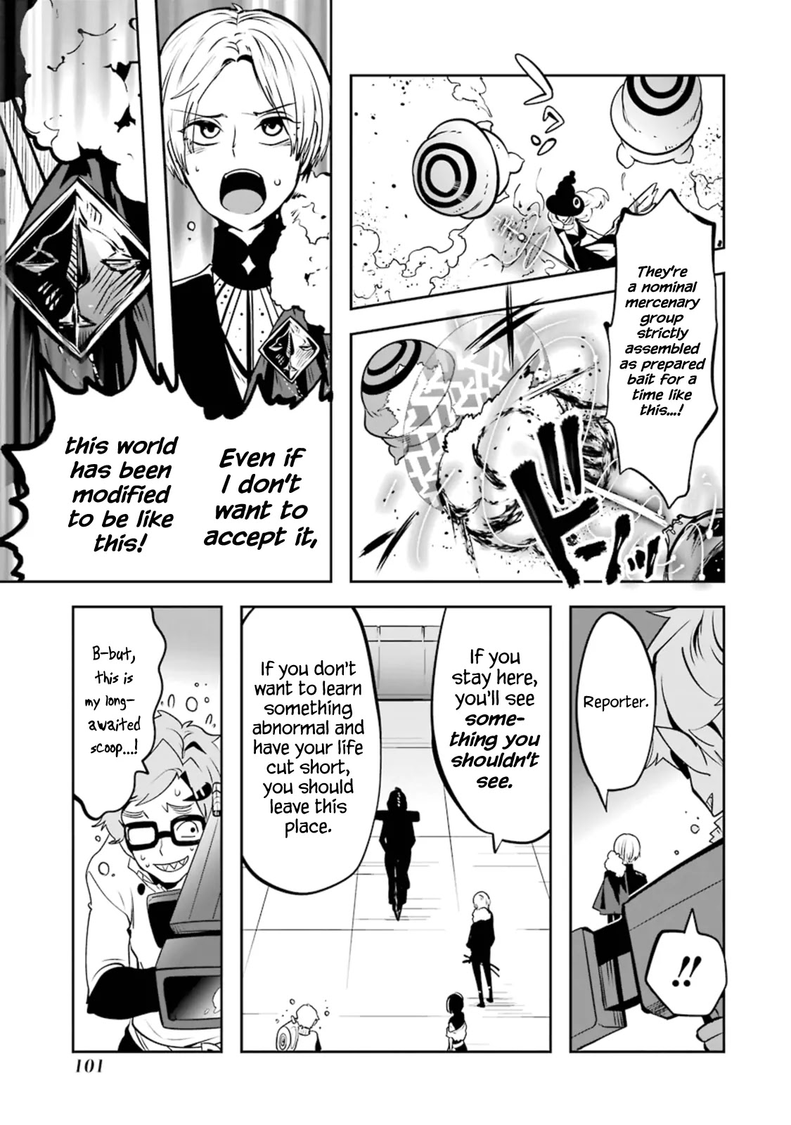 Yakushoku Distpiari - Gesellshaft Blue Chapter 19 page 3 - Chapter 19: That Price is