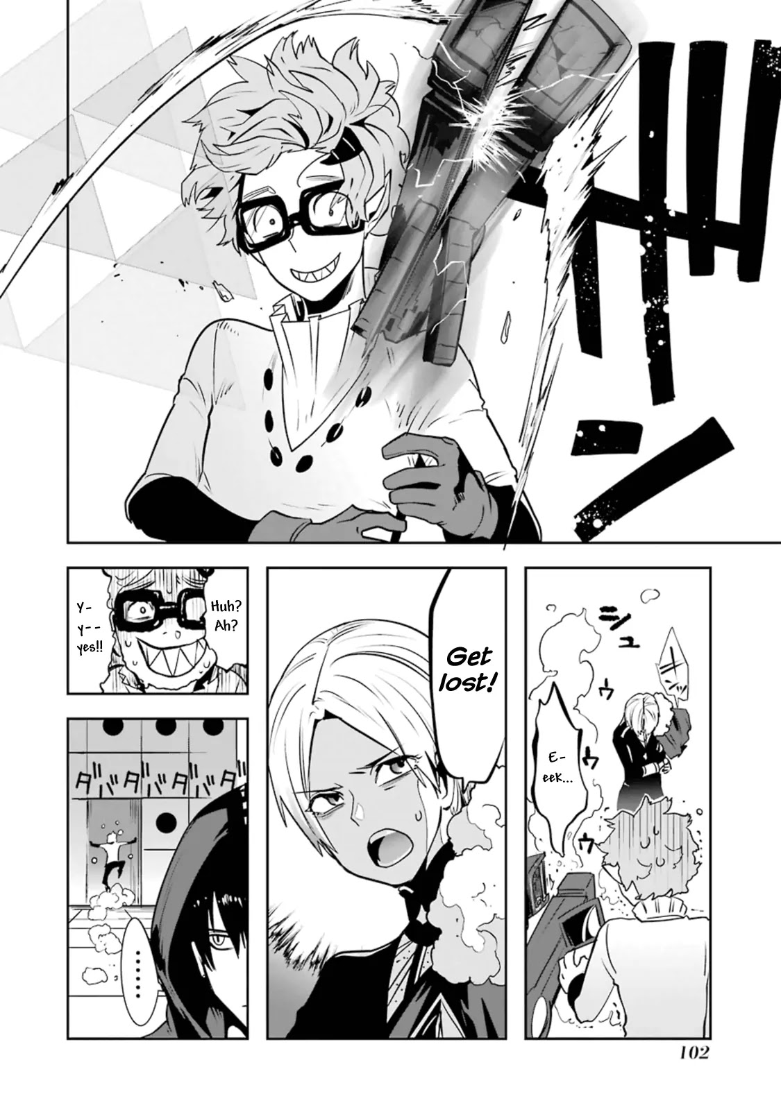 Yakushoku Distpiari - Gesellshaft Blue Chapter 19 page 4 - Chapter 19: That Price is