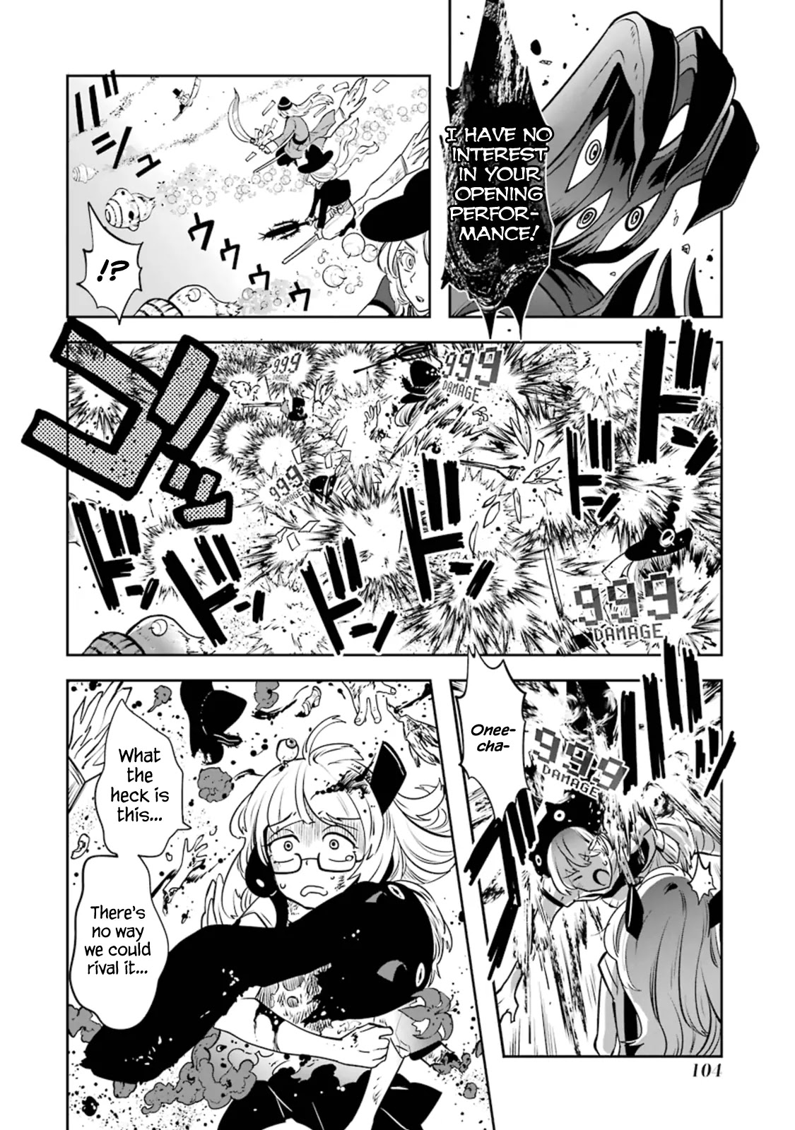 Yakushoku Distpiari - Gesellshaft Blue Chapter 19 page 6 - Chapter 19: That Price is