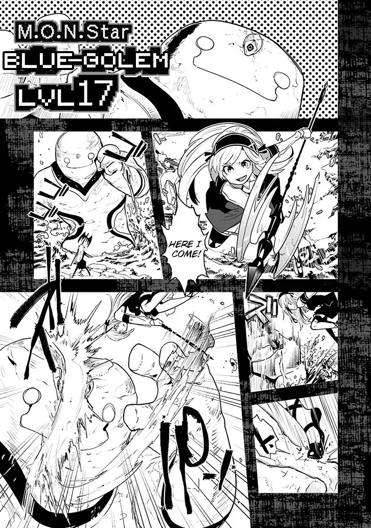 Yakushoku Distpiari - Gesellshaft Blue Chapter 2 page 10 - Chapter 2: Whispering