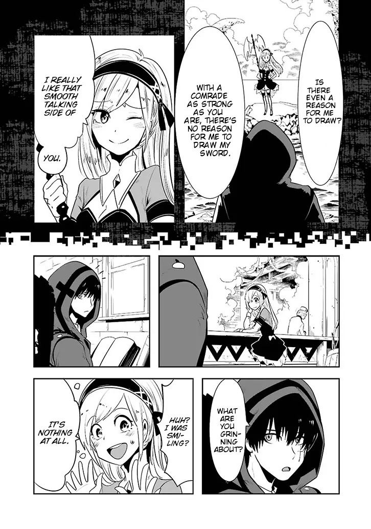 Yakushoku Distpiari - Gesellshaft Blue Chapter 2 page 12 - Chapter 2: Whispering