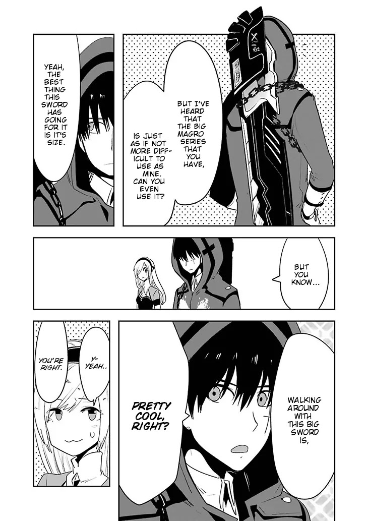 Yakushoku Distpiari - Gesellshaft Blue Chapter 2 page 14 - Chapter 2: Whispering