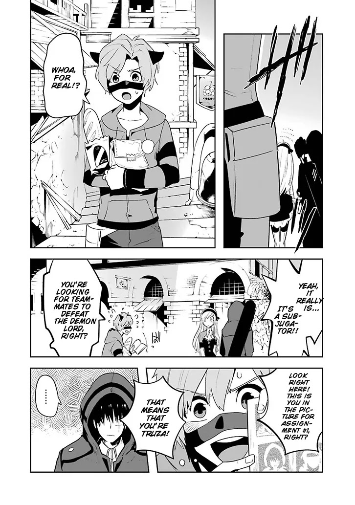 Yakushoku Distpiari - Gesellshaft Blue Chapter 2 page 15 - Chapter 2: Whispering