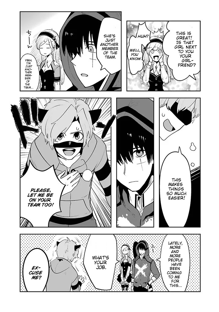 Yakushoku Distpiari - Gesellshaft Blue Chapter 2 page 16 - Chapter 2: Whispering