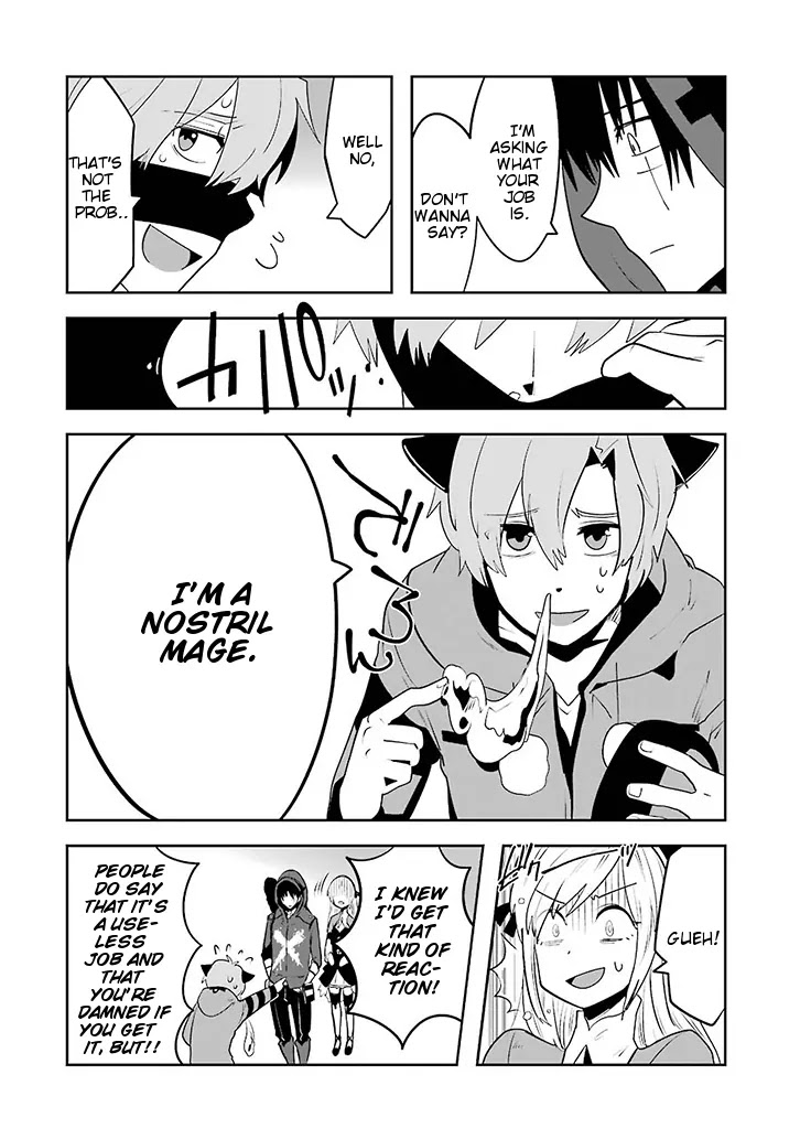 Yakushoku Distpiari - Gesellshaft Blue Chapter 2 page 17 - Chapter 2: Whispering
