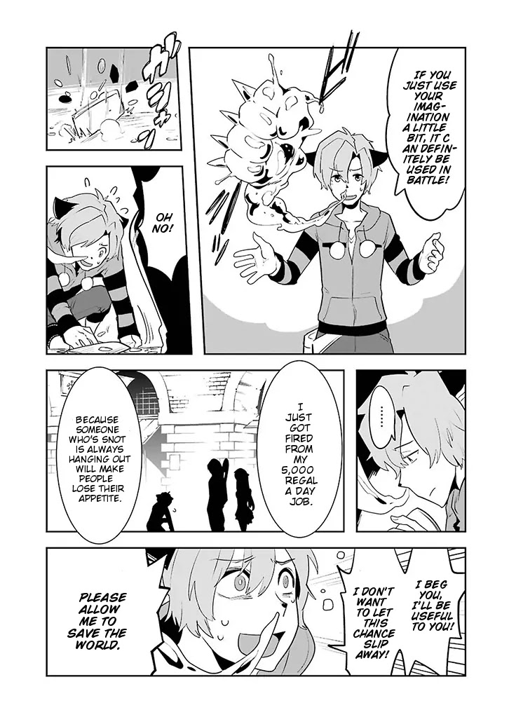 Yakushoku Distpiari - Gesellshaft Blue Chapter 2 page 18 - Chapter 2: Whispering