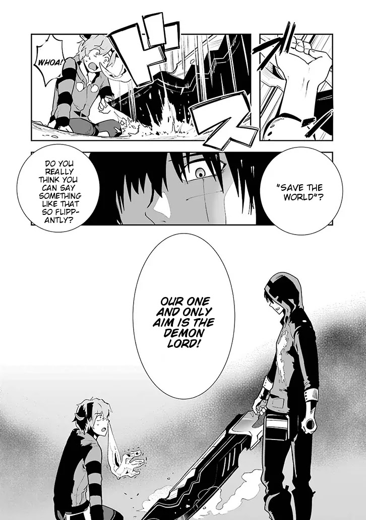 Yakushoku Distpiari - Gesellshaft Blue Chapter 2 page 19 - Chapter 2: Whispering