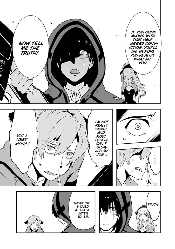 Yakushoku Distpiari - Gesellshaft Blue Chapter 2 page 20 - Chapter 2: Whispering