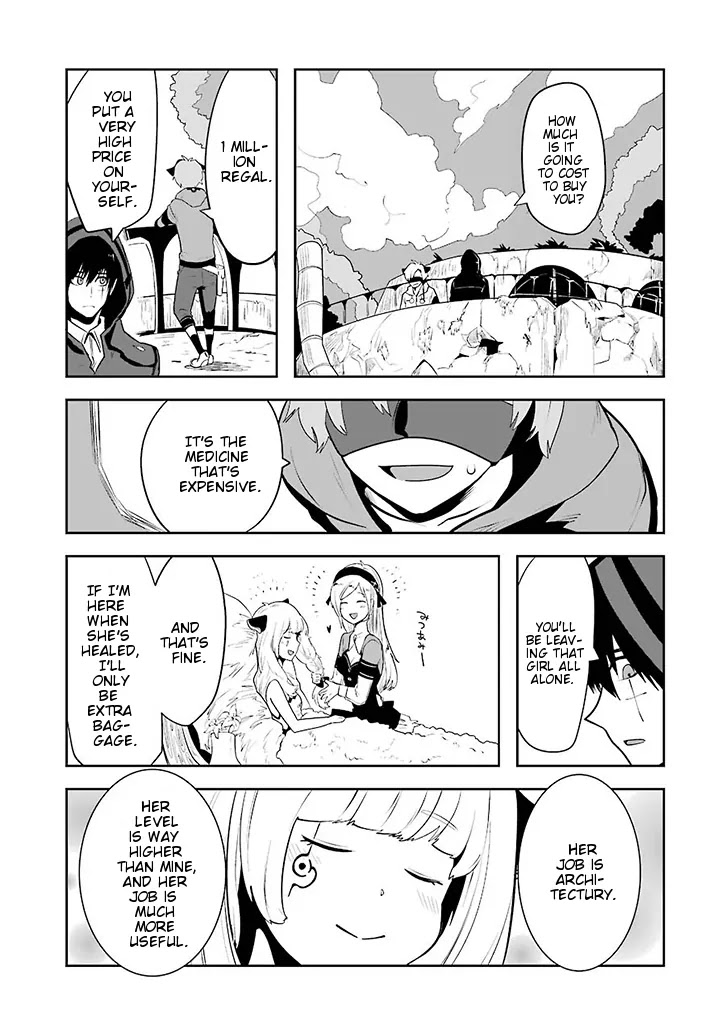 Yakushoku Distpiari - Gesellshaft Blue Chapter 2 page 24 - Chapter 2: Whispering