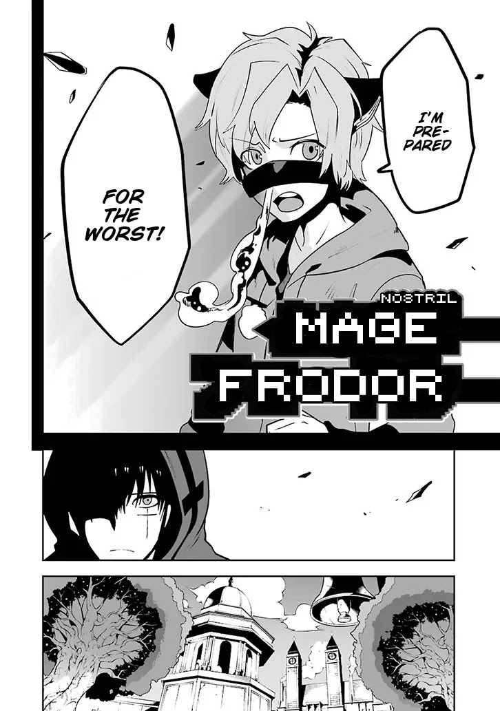 Yakushoku Distpiari - Gesellshaft Blue Chapter 2 page 25 - Chapter 2: Whispering