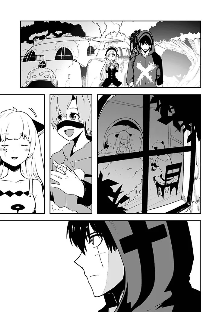 Yakushoku Distpiari - Gesellshaft Blue Chapter 2 page 26 - Chapter 2: Whispering