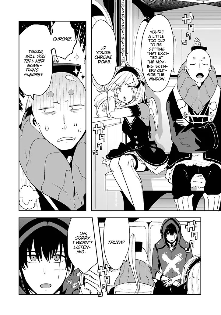 Yakushoku Distpiari - Gesellshaft Blue Chapter 2 page 3 - Chapter 2: Whispering