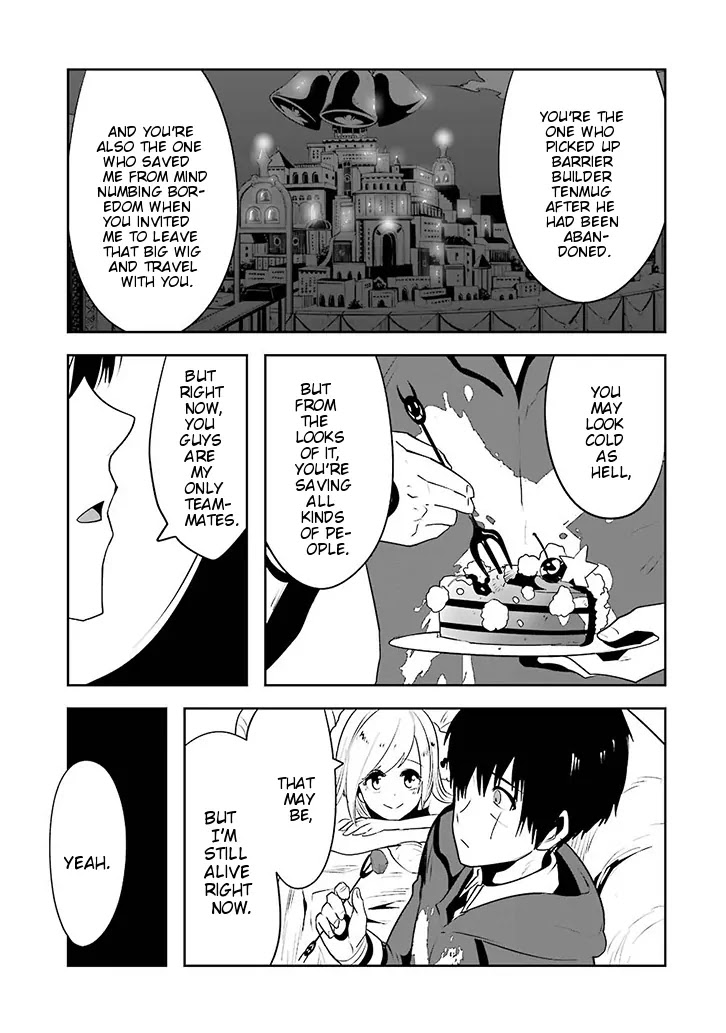 Yakushoku Distpiari - Gesellshaft Blue Chapter 2 page 30 - Chapter 2: Whispering