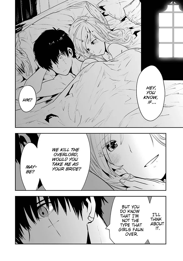Yakushoku Distpiari - Gesellshaft Blue Chapter 2 page 33 - Chapter 2: Whispering
