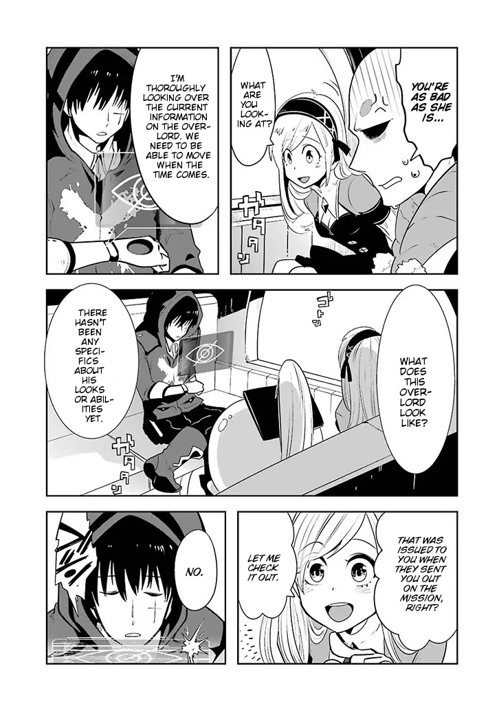 Yakushoku Distpiari - Gesellshaft Blue Chapter 2 page 4 - Chapter 2: Whispering