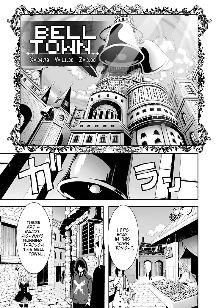 Yakushoku Distpiari - Gesellshaft Blue Chapter 2 page 6 - Chapter 2: Whispering