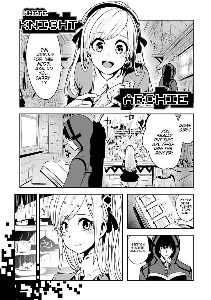 Yakushoku Distpiari - Gesellshaft Blue Chapter 2 page 8 - Chapter 2: Whispering