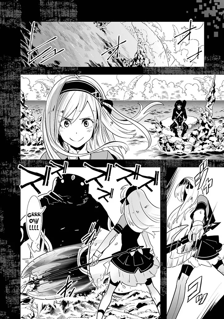 Yakushoku Distpiari - Gesellshaft Blue Chapter 2 page 9 - Chapter 2: Whispering