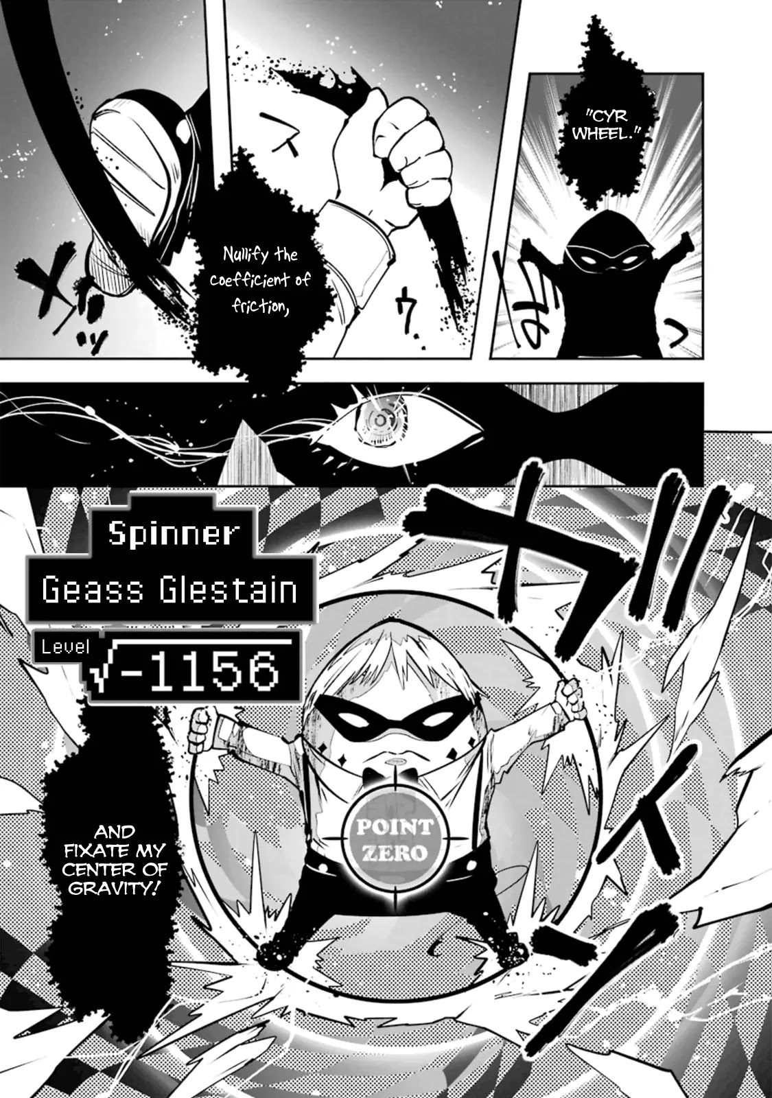 Yakushoku Distpiari - Gesellshaft Blue Chapter 20 page 10 - Chapter 20: “Subjugator x 1” vs “Demon Lord’s Leitz x 3”