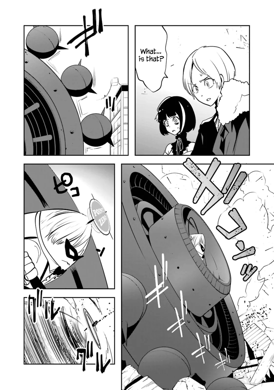 Yakushoku Distpiari - Gesellshaft Blue Chapter 20 page 12 - Chapter 20: “Subjugator x 1” vs “Demon Lord’s Leitz x 3”